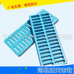 什么形狀的溝蓋板多？